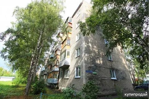 Интернационалистов 1 томск