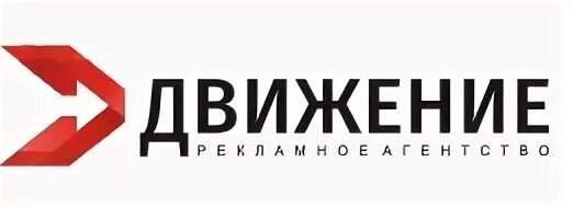 Ограничение движения транспорта в городе. Пробеги в легкой атлетике. Движение березники. Объездная дорога пермь. Движение березники.