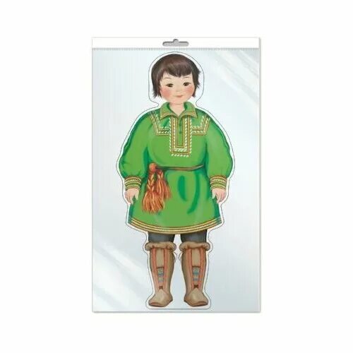 Кукла юлана народы севера. Национальный костюм ханты и манси. Костюм ханты и манси рисунки. Долганы эвены эвенки якуты. Ненцы, эвенки, нганасаны, долганы.