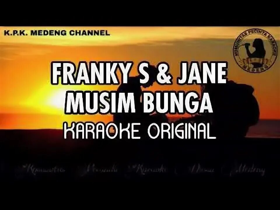 Frankie goes to hollywood - the power of love. Фрэнки караоке. Фрэнки караоке. Караоке тебе моя последняя любовь караоке. Фрэнки караоке.