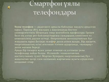 Жетілген аналардың кискаларының фотосуреттері