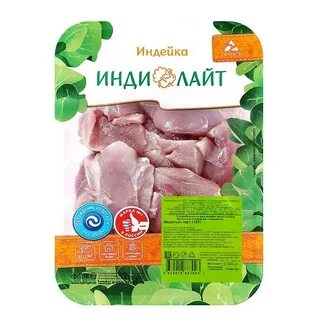 Инди лайт