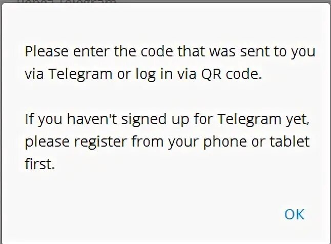 Please enter the code you received. Calling to dictate the code перевод на русский.