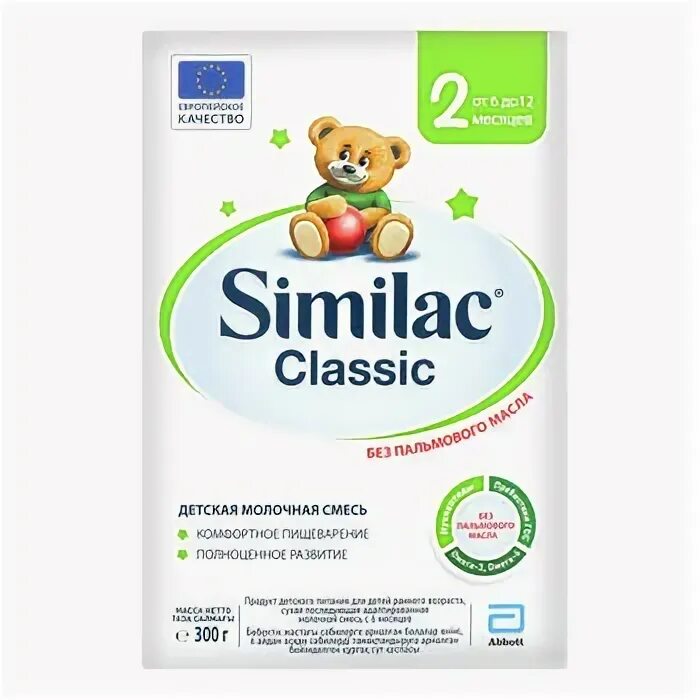 6 месяцев отказывается от смеси. Similac Classic 1. Similac Classic 1 от 0 до 6 мес, 600г. Симилак Классик 2. Симилак Классик 1 300гр.