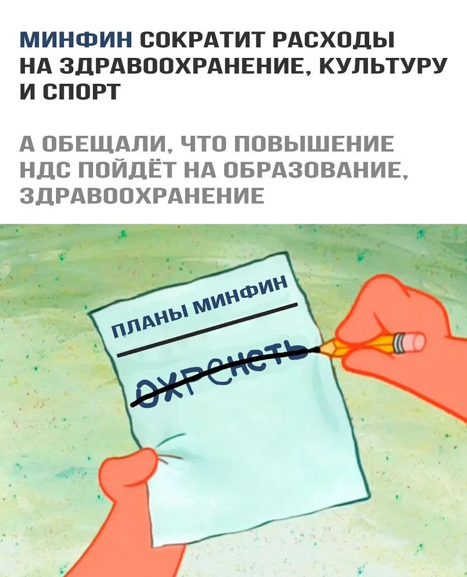 фантазия и воображение.