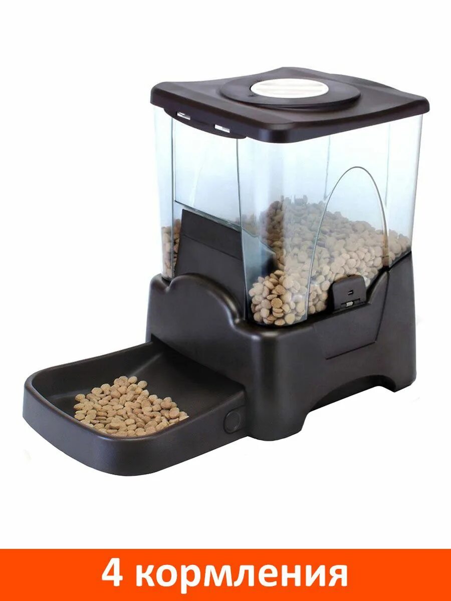 Pet ex. Feed-ex автоматическая кормушка pf100. Кормушка Feed-ex. Кормушка Petwant. Pet Feeder кормушка.