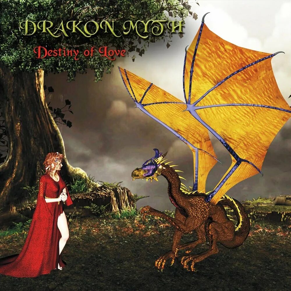 Истинная судьба дракона. Сказочный дракон в кресле с книгой. Destinies: Myth & Folklore. Adagio dominate.