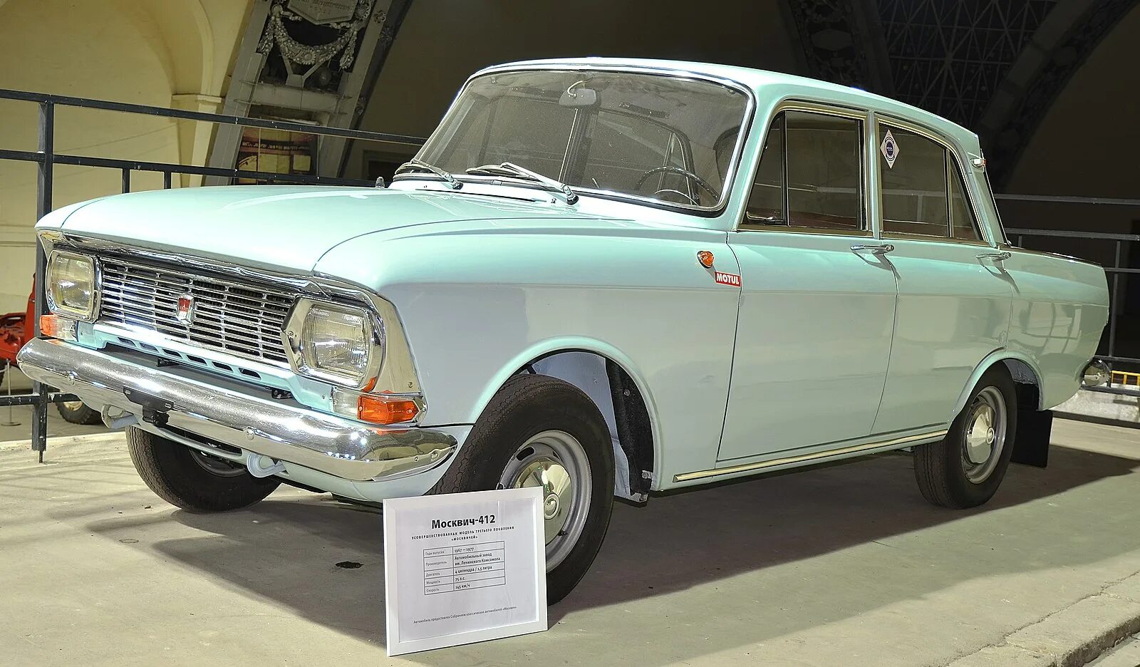 Москвич это какая машина. Москвич 412 1977 года. Москвич 408 мзма. Новый авто москвич 2022. Москвич 412.