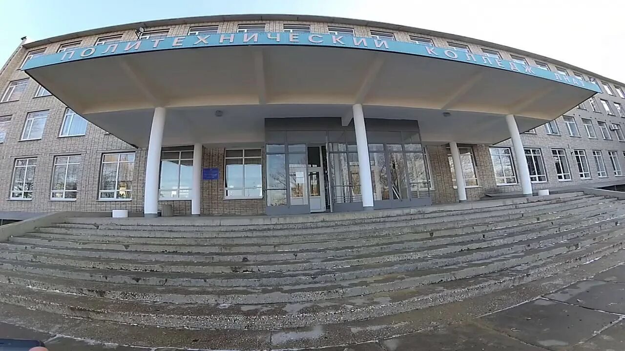 Политех луганск. Луганский политехнический колледж лнр. Политехнический коледж. Политехнический колледж луганск попадание 2014 год. Политехнический колледж луганск.