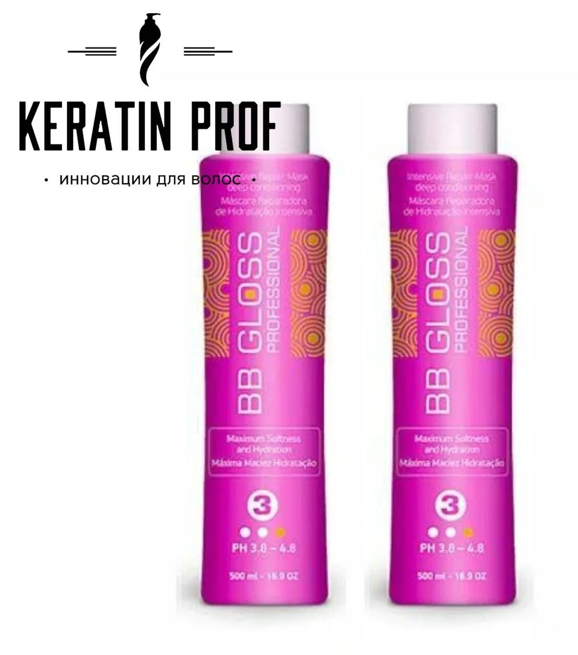 Bb ultra кератин. Bb gloss масло для волос. Кератин 500 мл. Кератин 500 мл. Bb gloss ultra кератин.