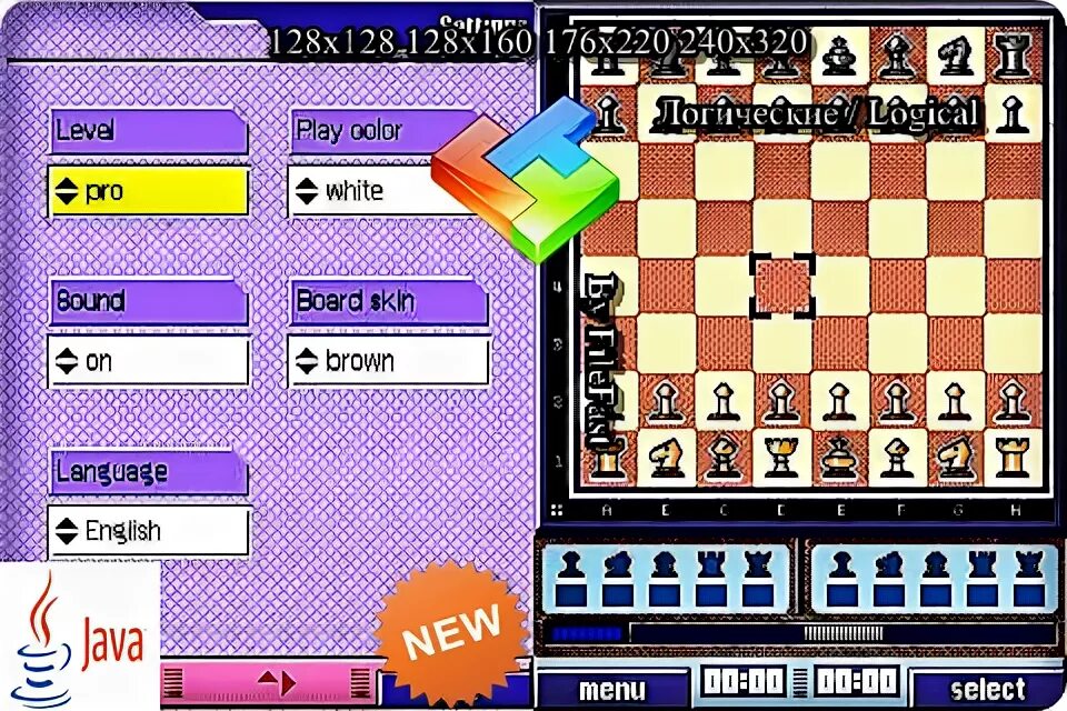 Java 128 160. Mobile chess java.