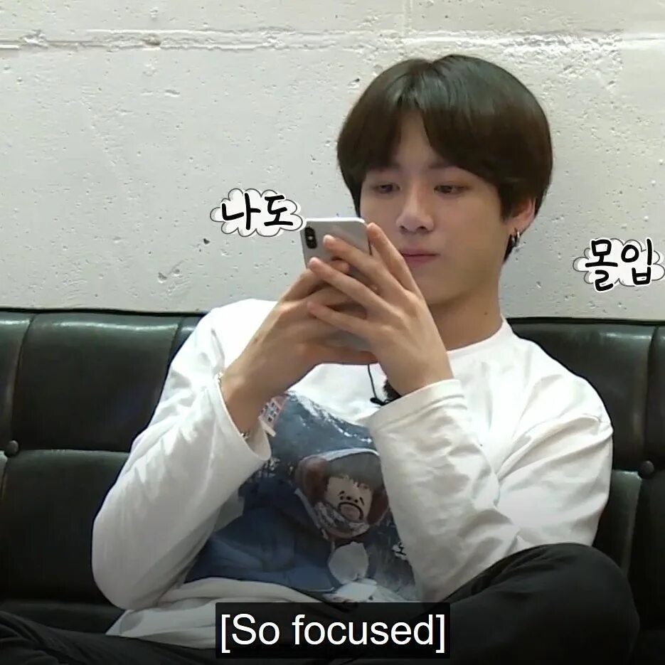 Бтс думают. Что бтс думают о юнги. Поп. Бтс думайте. Бтс думайте.