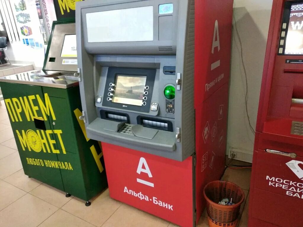 банкоматы в москве. московский банкомат рядом со мной. втб банк банкоматы рядом. московский кредитный банк. старые банкоматы.