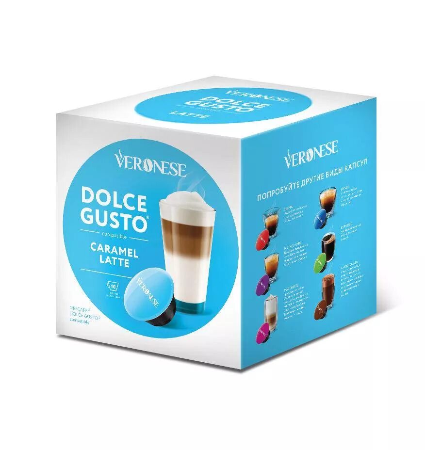 Кофе в капсулах nescafe dolce gusto latte macchiato. Капсулы dolce gusto latte 2 капсулы. Кофе в капсулах nescafe dolce gusto latte macchiato. Dolce gusto капсулы caffe latte. Tassimo latte macchiato.