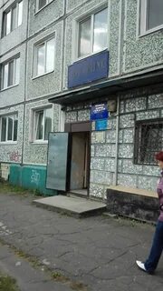 Телефоны нотариусов благовещенске
