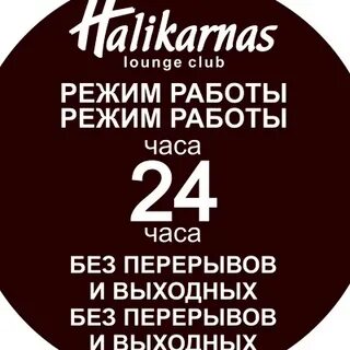 Клаб нефтекамск