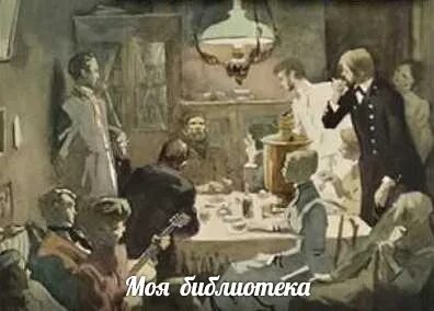 Бунин жизнь аудиокнига