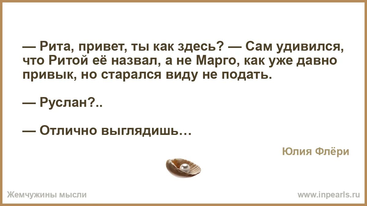 Бывший старается быть на виду. Бывший старается быть на виду