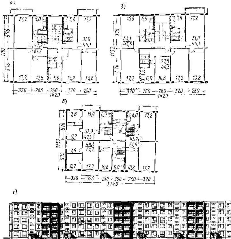 Планировка квартир пятиэтажного дома. Дом 1-464 перепланировка. 1-464а-17 планировка. панельный дом 1- 464д плиты перекрытия. панельной пятиэтажке,серии 1-464а..