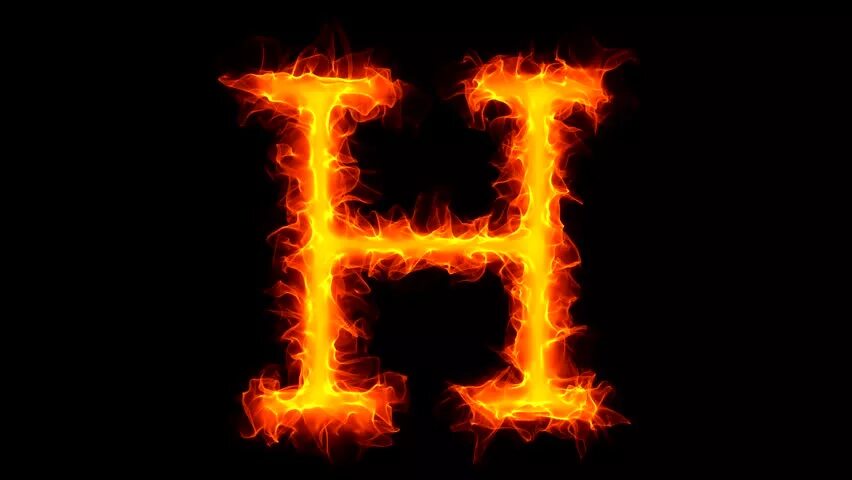 Огненная буква н. Крутая буква h. Кровавая буква н. Огненная буква h. Горящая буква н.