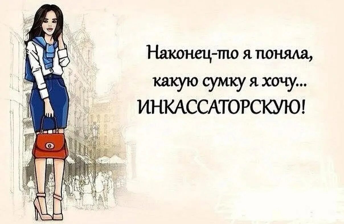 Необычные цитаты для инстаграмма. Как понять что влюбилась. Влюбилась картинки. Что обозначает медовый месяц. Зимние фразы для инстаграмма.