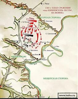 Воинский уезд