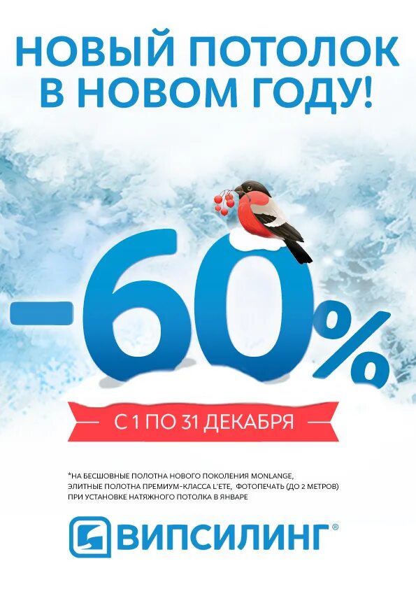 Сайт випсилинг. Сайт випсилинг
