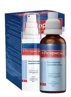Спрей от псориаза