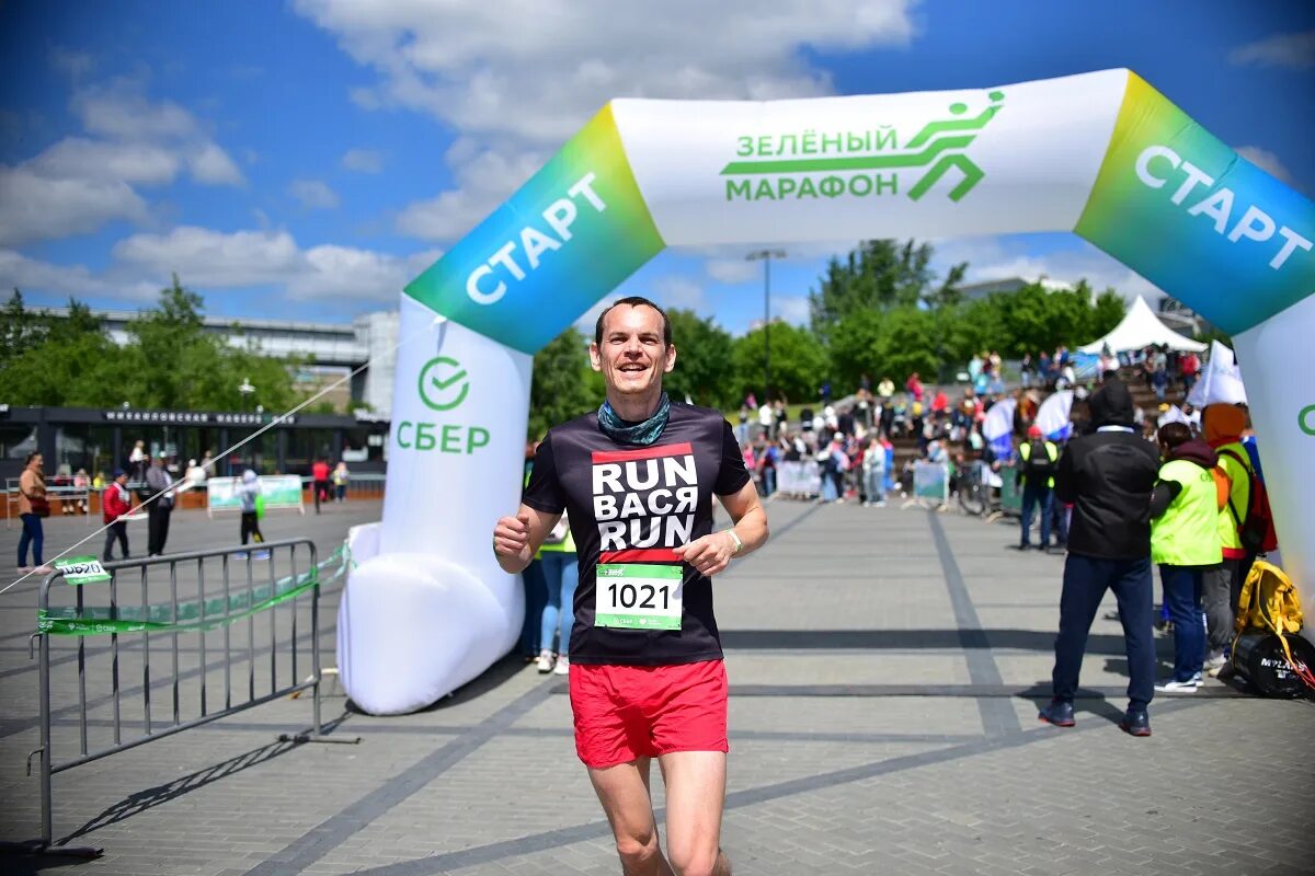 Забег 9 мая. Зеленый марафон. Зеленый марафон Сбербанк. Зеленый марафон 2023 Новосибирск. Марафон забег.