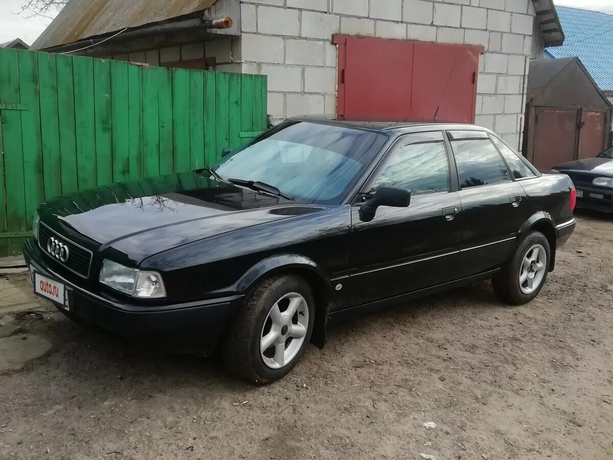 Авито купить ауди 80 б4