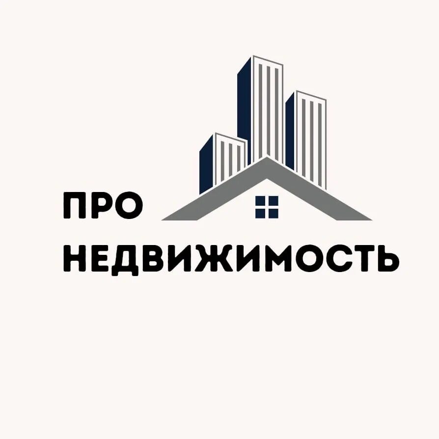 Канал о недвижимости. Сообщение про недвижимость для тг канала. Логотип канал в тг по недвижимости. Открытие ипотека. Про недвижимость телеграмм.