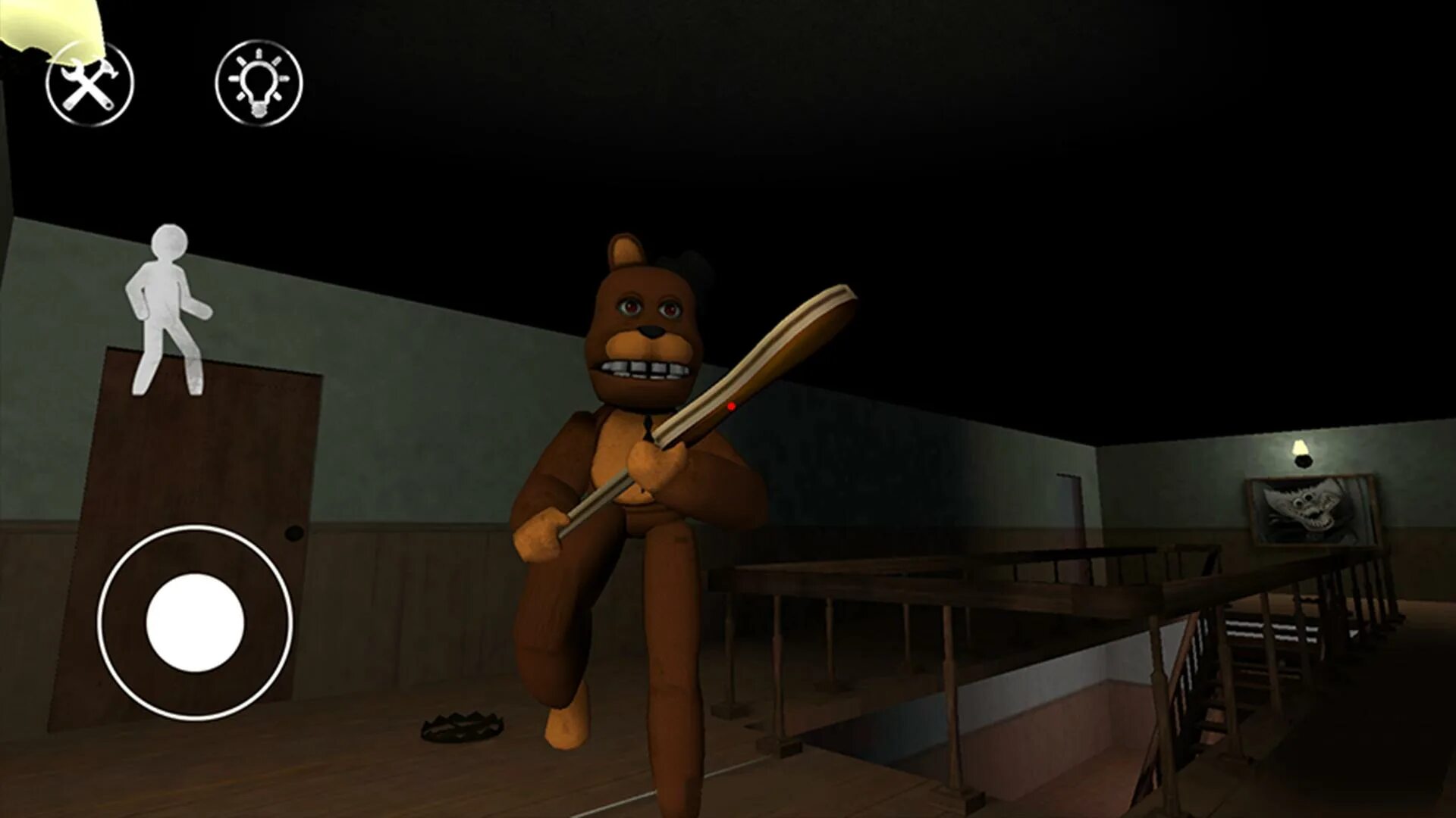 Хоррор глава 2. Хоррор глава 2