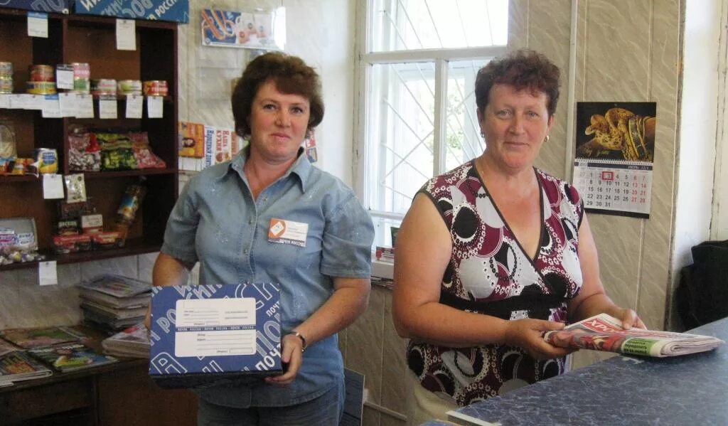 Островские вести газета. Островские вести. Островские вести официальный сайт. Островские вести официальный сайт. Островские вести освещение.