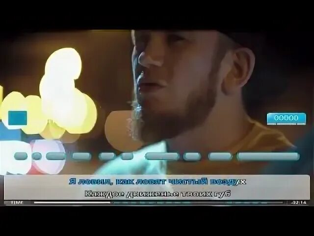 Агачев для меня ты зажигала звезды