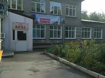 Физкультурная 29б