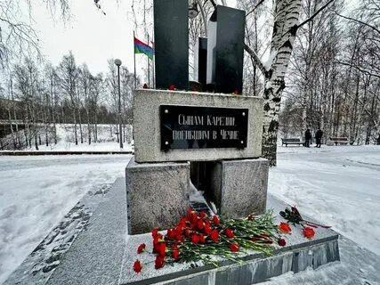 Почти память погибшим