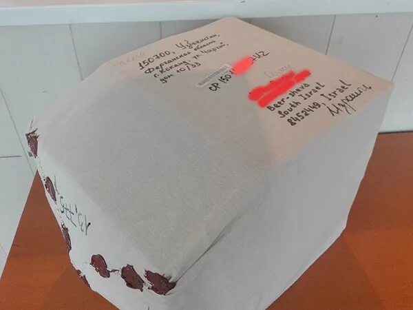 Сколько стоит килограмм посылки. Посылка 10 кг. Как отправить посылку в ташкент. Как отправить посылку в ташкент. Отправить посылку.