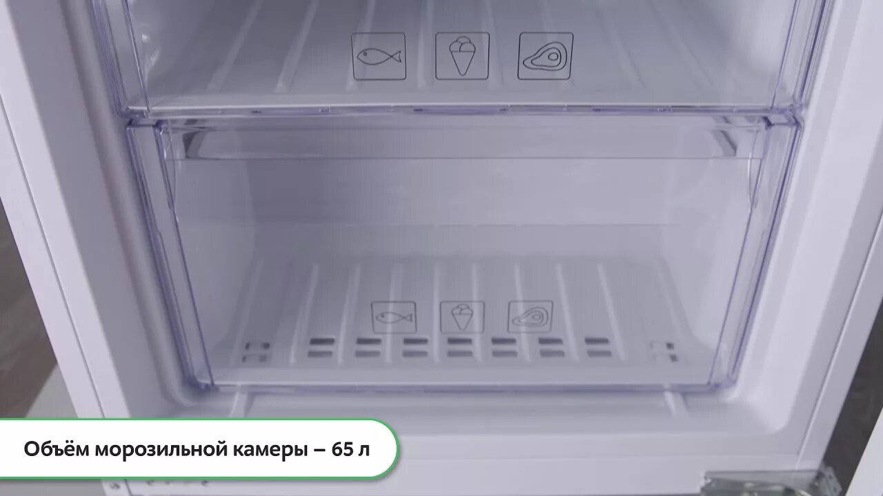 Встраиваемый холодильник комби beko bcsa2750 техпаспорт. Холодильник beko rcsk 270m20 w белый. Холодильник beko bcn 130000. Холодильник beko cskdn6270m20w. Beko bcn 130000 схема встраивания.