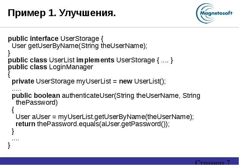Public list string. Inversion of control. public bool intersectswith пример использования. public stopit as boolean public resetit as boolean public lasttime as boolean.
