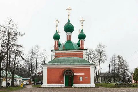 Красное переславль