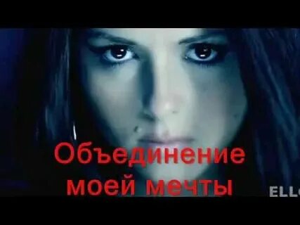 Нюша минус