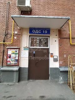 Крупская 13