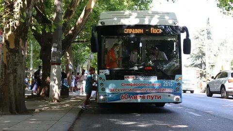 Троллейбус алушта ялта