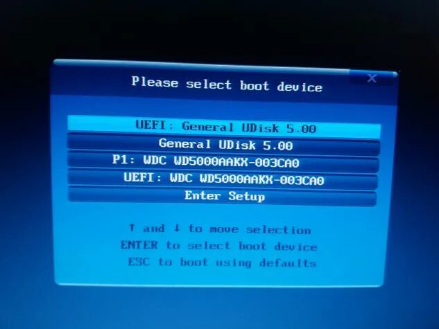 Как открыть boot. Биос гигабайт бут меню. Boot menu кнопка. BIOS Gigabyte меню загрузки. Бут меню на гигабайт материнке.