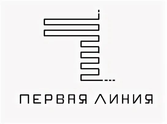 Компания 1 линия