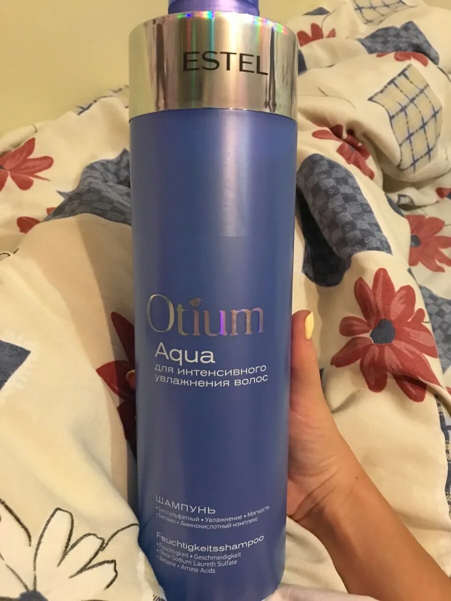 Aqua шампунь отзывы. Aqua шампунь отзывы. Estel шампунь otium aqua для интенсивного увлажнения волос. Безсульфатный шампунь эстель. Отиум аква шампунь без сульфатов.