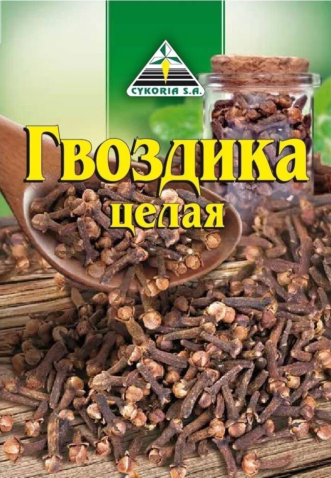 Цветы гвоздики приправа. Гвоздика приправа. Гвоздика сушеная. Приправа гвоздика цельная. Гвоздика целая приправа.