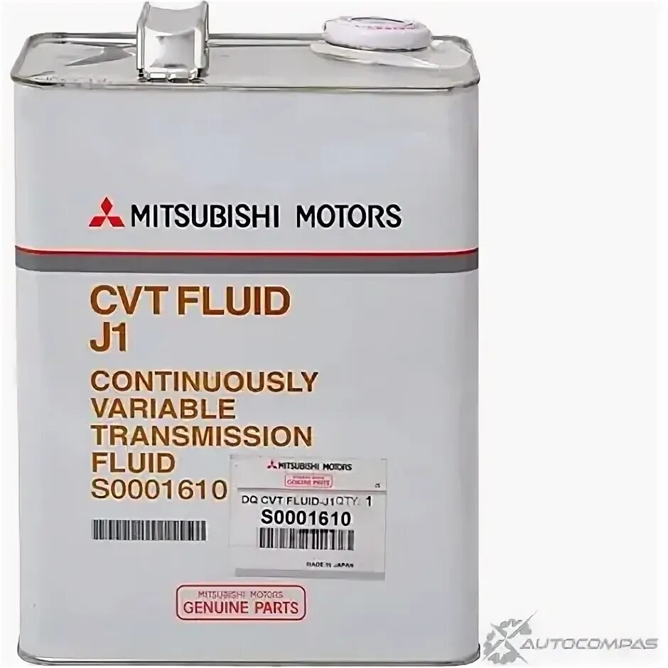 Fluid j1. Cvt fluid j1 mitsubishi s0001610. cvt fluid j1 s0001610 1л. s0001610 mitsubishi cvt fluid j1 4л применяемость. s0001610 mitsubishi cvt fluid j1 4л.