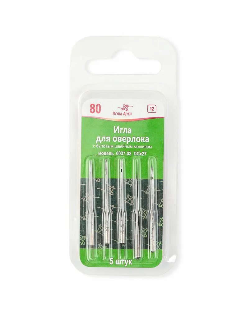 Иглы для бытовых швейных машин "иглы арти" для оверлока №90. Какие иглы для оверлока. Иглы для оверлока универсальные №80. Какие иглы для оверлока. Какие иглы для оверлока.