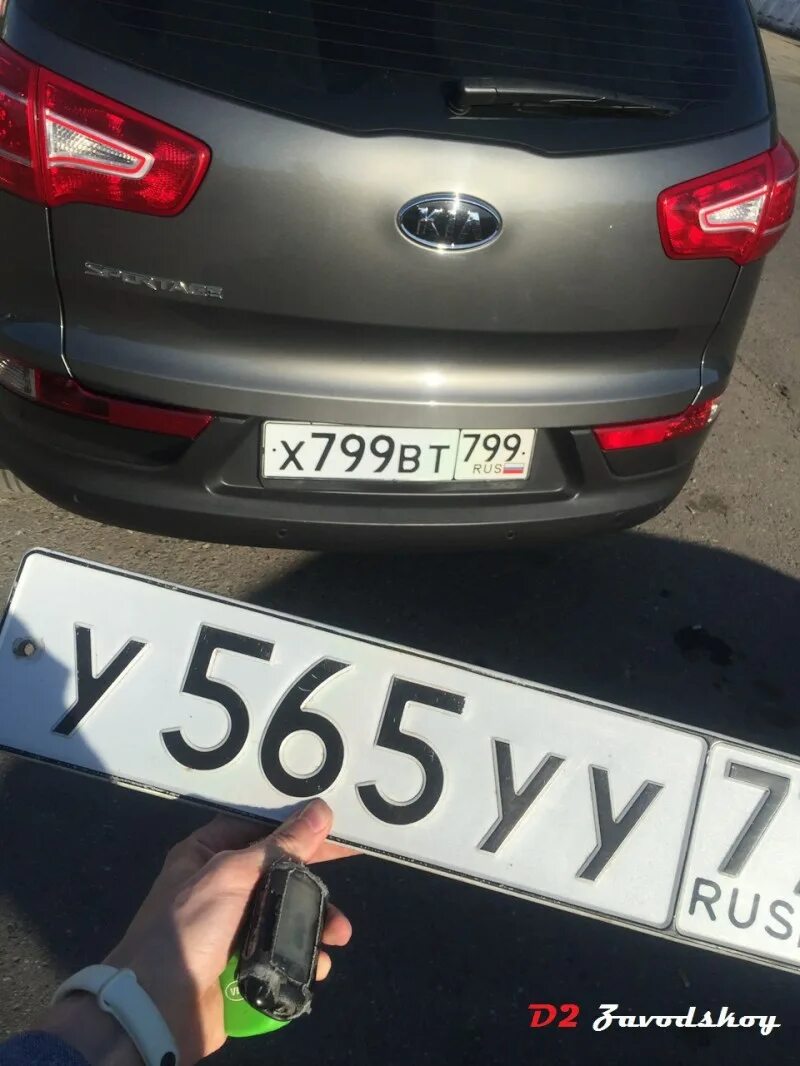 Номера ааа что значит. Автомобильные номера. буквы на номерах автомобилей. номера на авто буквы.